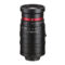 machinevision-kowa-lm12hc-vis-sw